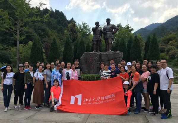 易币付官方网站游戏画面