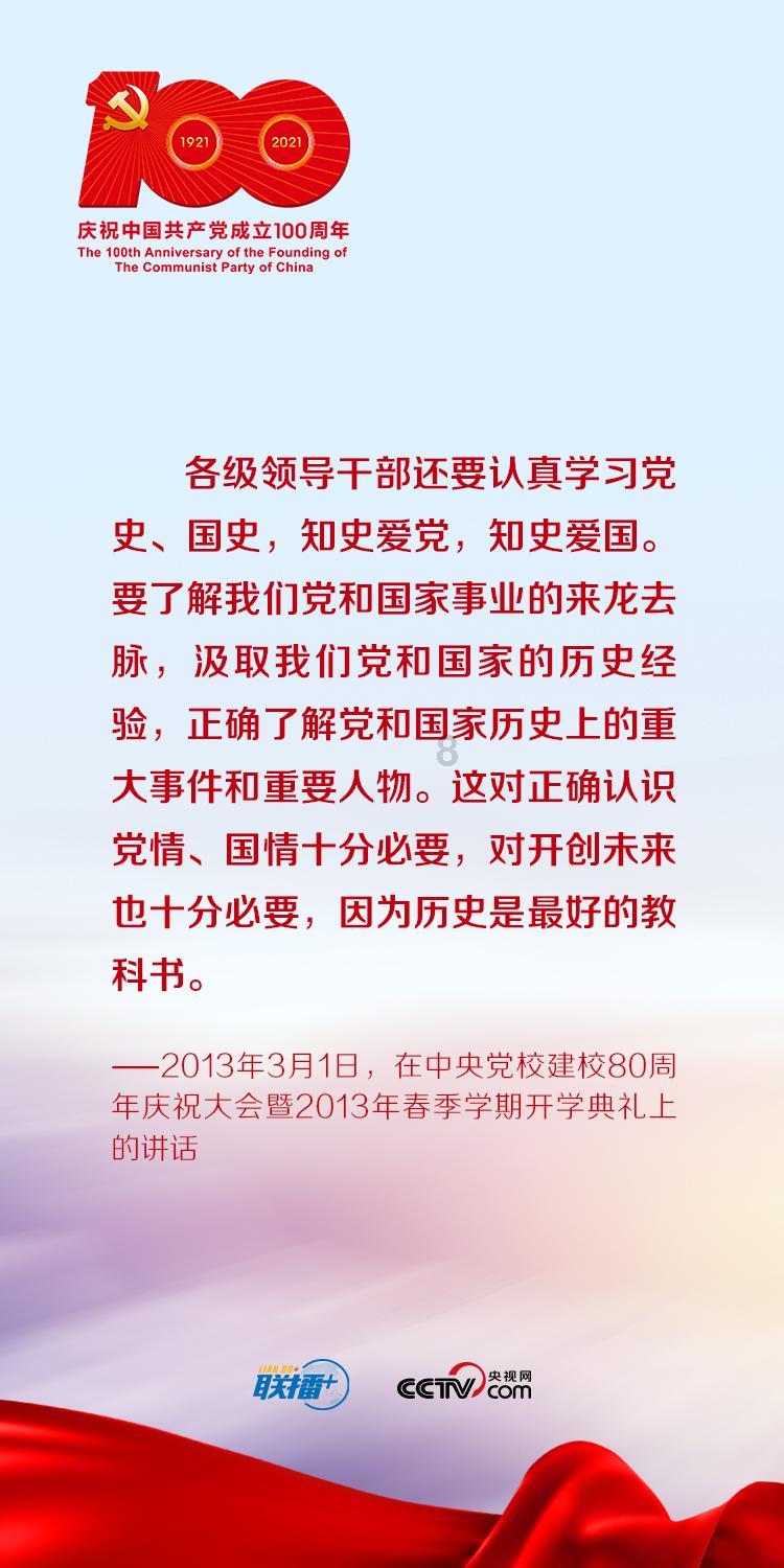 格斗巅峰大作战1.1