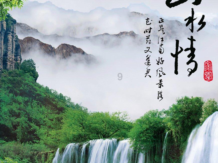 新大嘴怪冒险